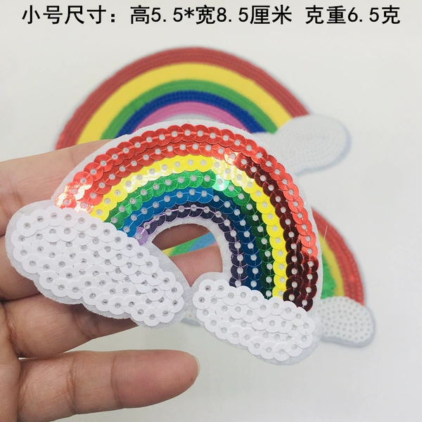 Small, rainbow