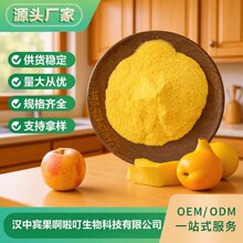 �F؛�S�ҷ� ���w����S��֭�� ʳƷ���S�ҹ��� �S�ҹ���100g/��