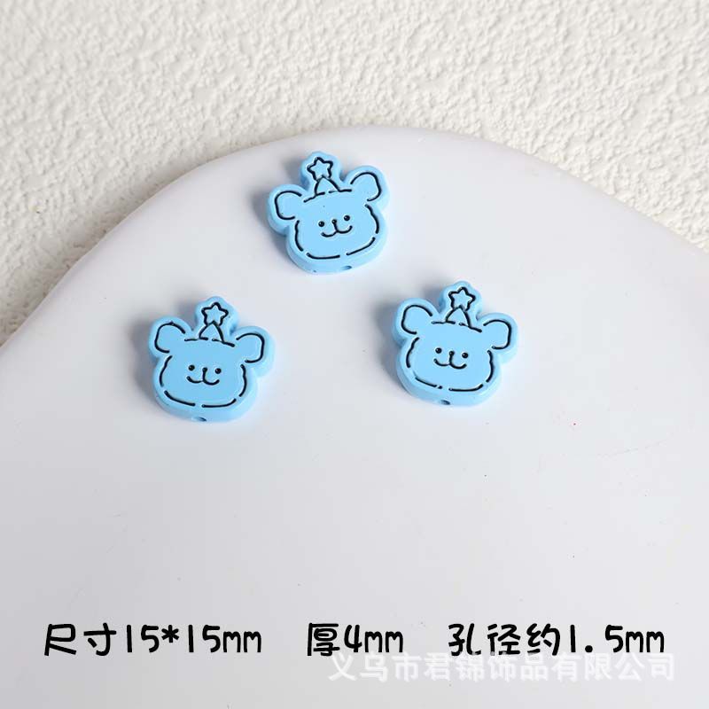 라인 강아지【블루】