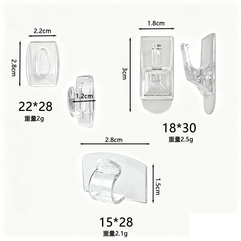 Cross-border new adhesive hook clips, traceless hooks, transparent adhesive hooks for hanging keys and decorations, small adhesive hooks Cross-border new adhesive hook clips, traceless hooks, transparent adhesive hooks for hanging keys and decorations, small adhesive hooks
