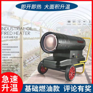 ����ȡů�����ʹ��I���Bֳ�����L�C���I����e��ů�ӟ�������