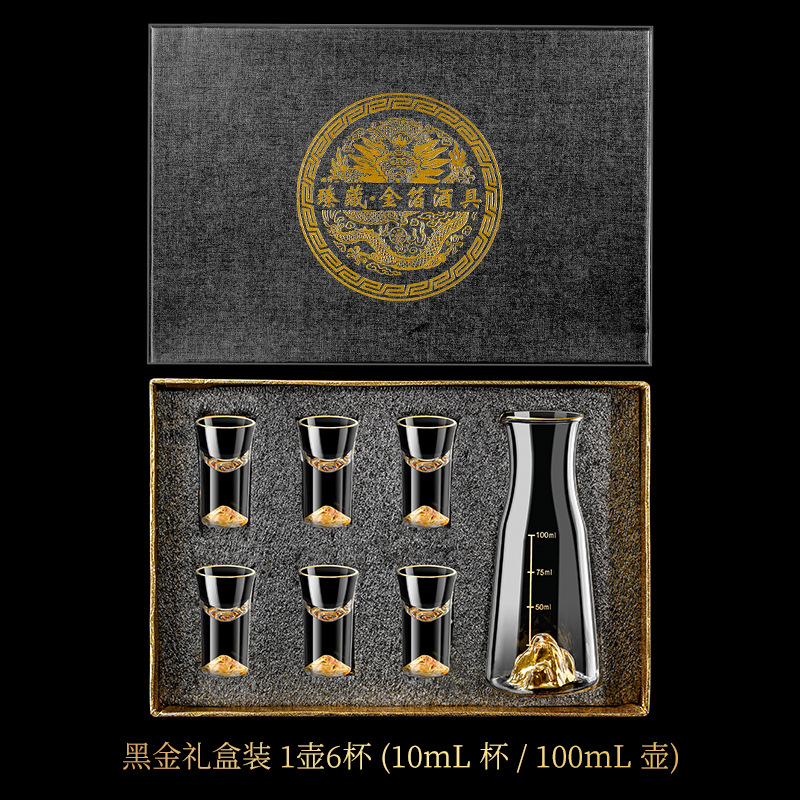 Conjunto de tazas de vino domésticas de alta calidad china de vidrio de cristal de lámina de oro con tazas de vino de licor de una copa
