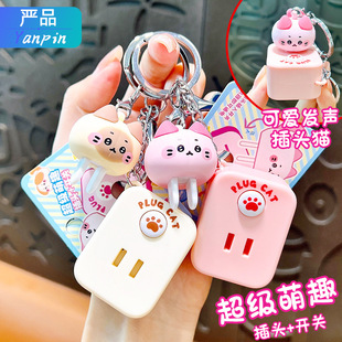 ����؈��Ȥζ����耳׿ۿɐ���Ů�İ��������ͨ��ߔ[���YƷ���l