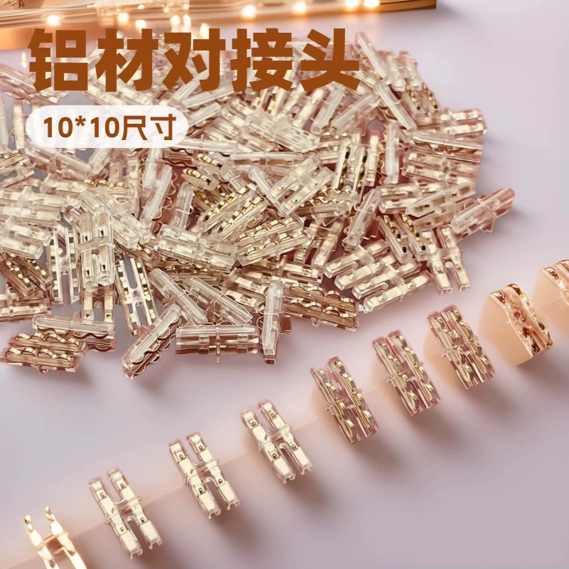 Соединитель для светодиодной линейной подсветки 7.9, профильный соединитель 10*10 для удлинения линейной подсветки шкафа, светодиодная линейная лента