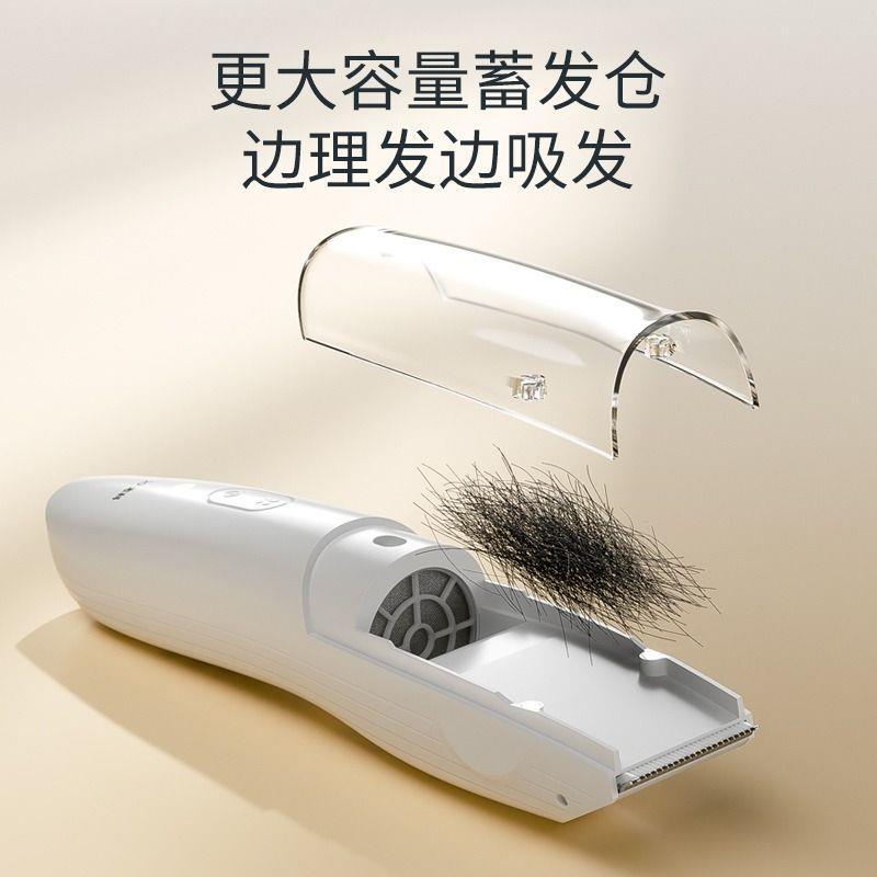 赤ちゃんの理髪器は自動的に髪を吸います。|undefined