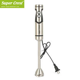 Super Crest欧规手持式搅拌棒多功能料理棒粉碎棒 hand blender
