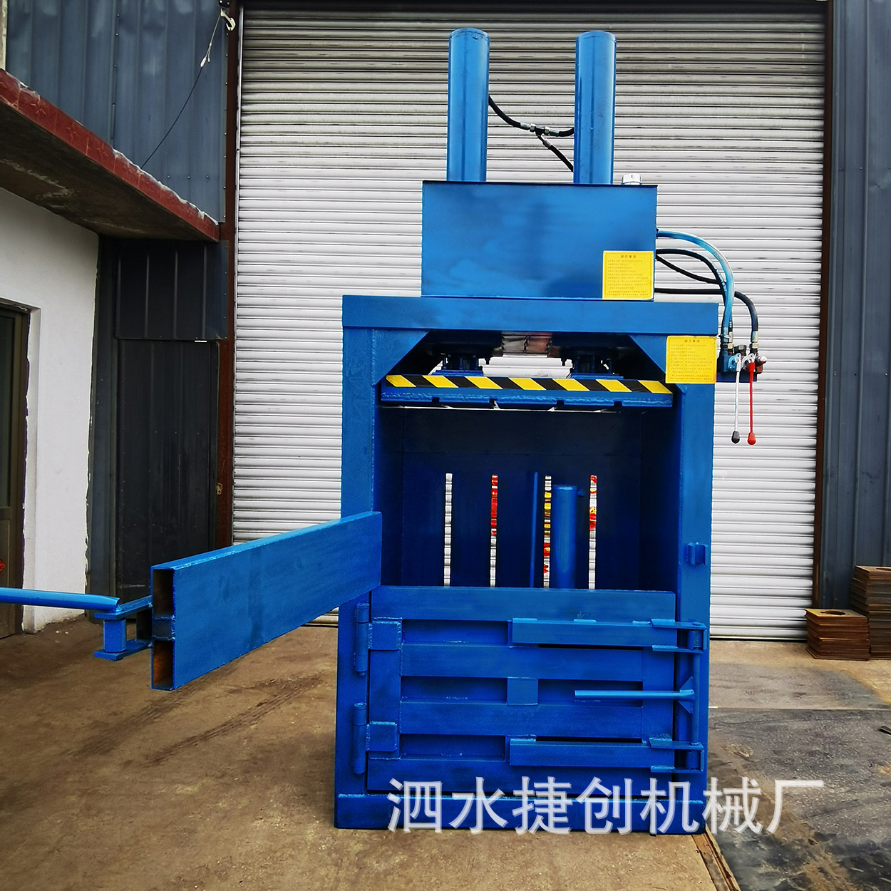 液压打包机设备废品回收站万能型打包机薄铁皮易拉罐压块打包机