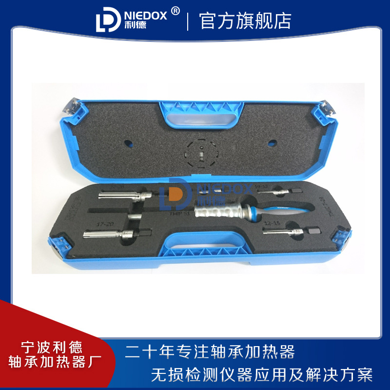 SKF内轴承拉拔器TMIC7-28/TMIP7-28/30-60/7-60内孔拉马外圈拆卸