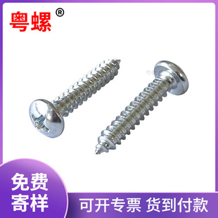 �A�^ʮ�ּ�βľ�ݽz����Ӣ���ݼy�OӋ���P���B����o���ݽz�