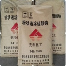 ʯׯ ܹc Sҹ2.0~3.3Mܷwݻ| ˮ