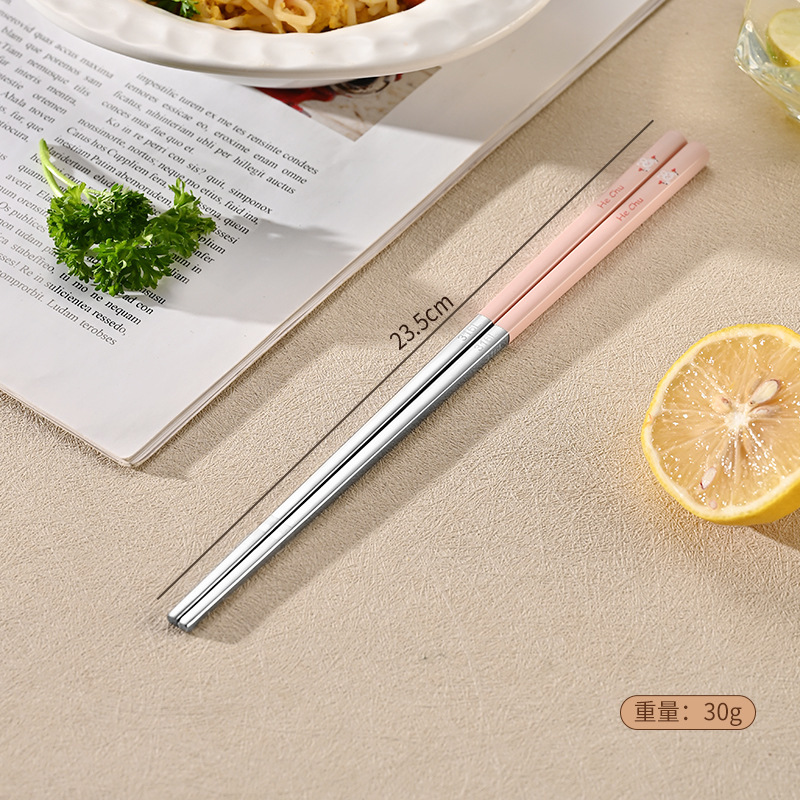 316 스테인리스 젓가락 23.5(토끼)