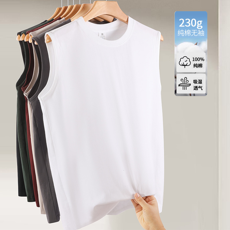 230g Solid Color Sleeveless T-Shirt Vest Men's Sports Fitness Tank Top Pure Cotton White Undershirt Custom-Made