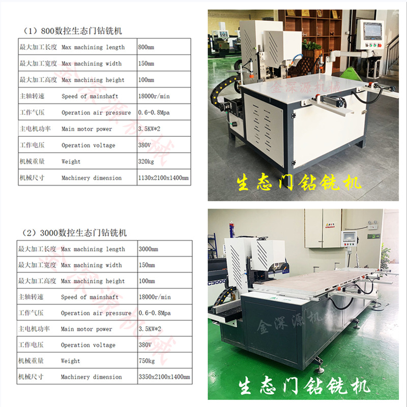 KSR2025012307 (49).jpg