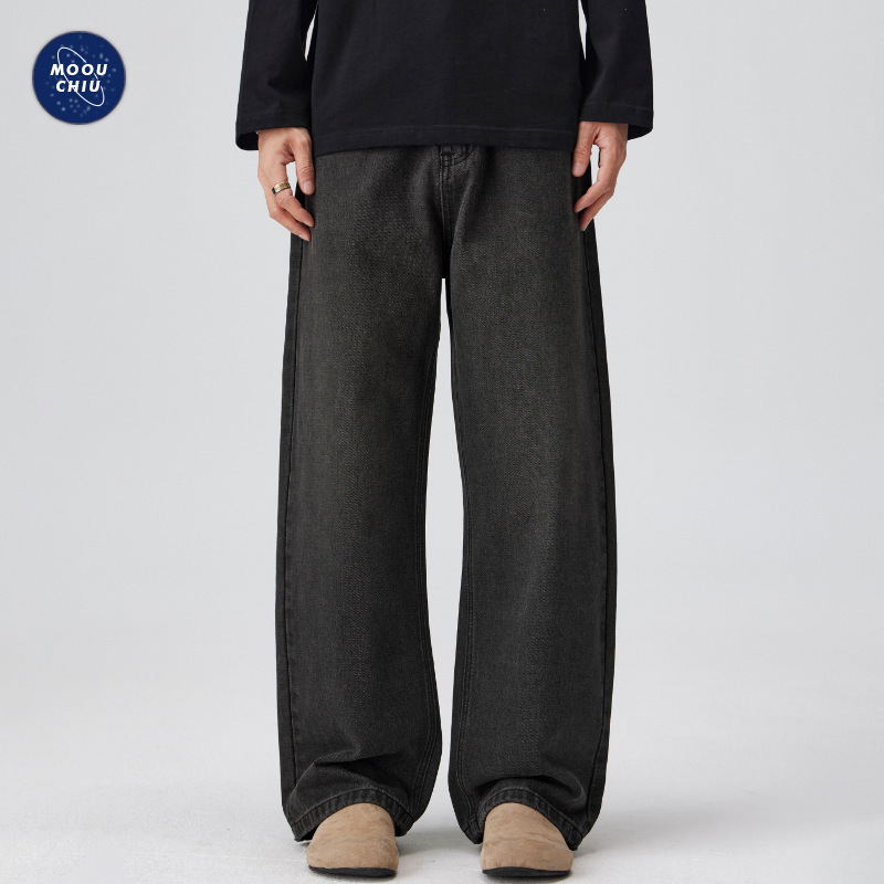 Muchiu Men's Clothing∣Autumn and Winter New Baggy American Retro Black Drape Jeans Men's Loose Straight-Leg Trousers