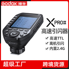 ţXPRO-CAD200pro V860IIIƹ