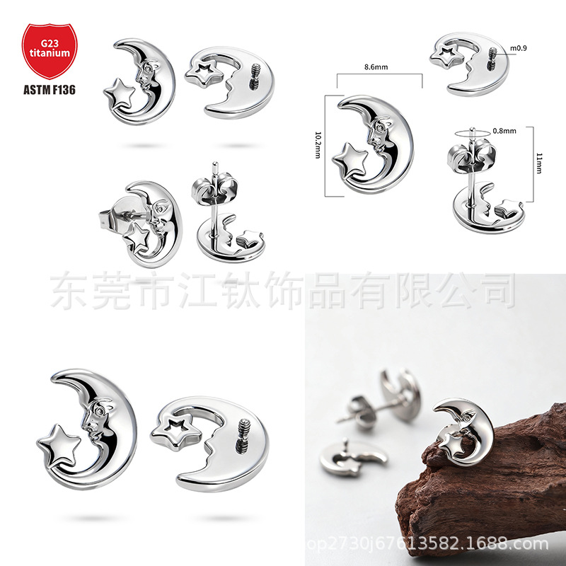 Pointed titanium steel lip stud product view