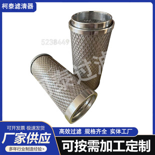 ���I5238449�VͲ�S�ҬF؛���lҺ���͹���Һ�������Һ���͞Vо