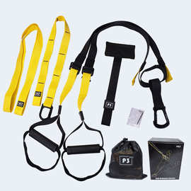 悬挂拉力带悬挂式训练带拉力器拉力绳瑜伽健身器材悬吊阻力带trx6