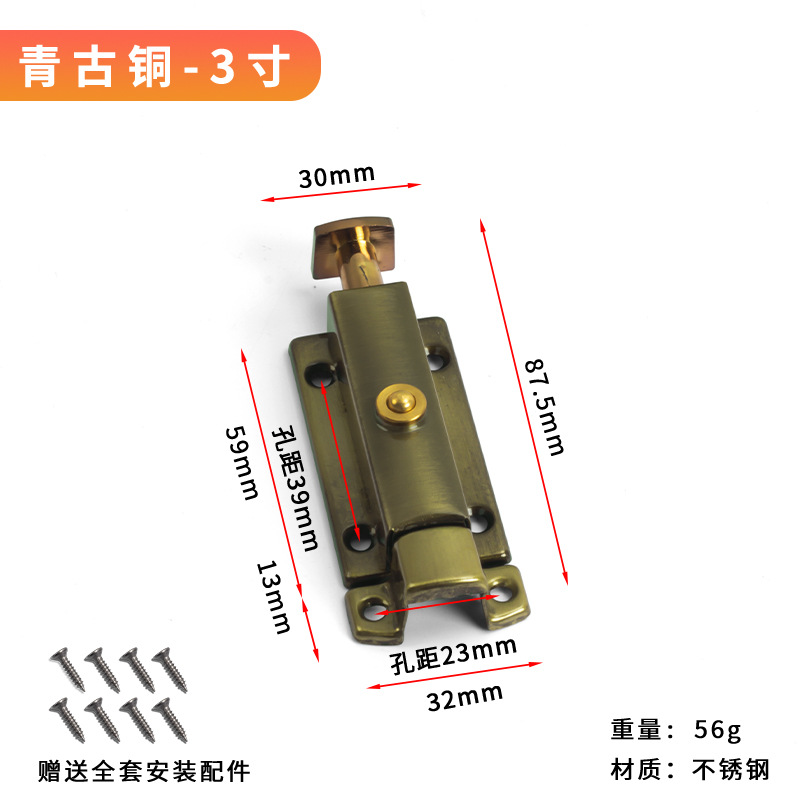 Acero inoxidable resorte cerradura engrosado cerradura automática cerradura de puerta de madera cerradura china cerradura antirrobo cerradura de puerta de ventana de baño