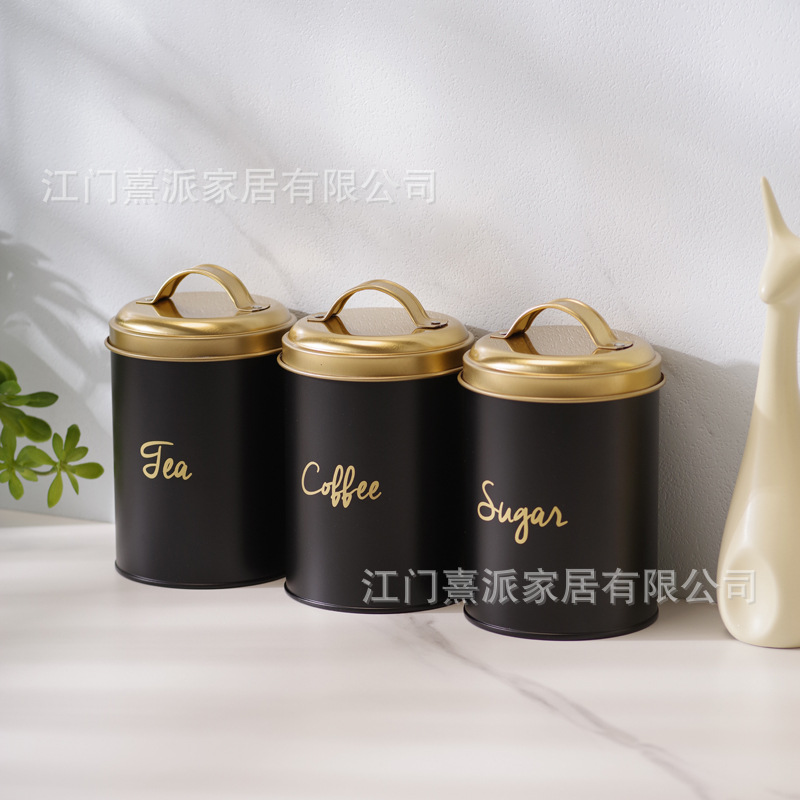 跨境欧式金盖三件套糖罐咖啡豆罐茶叶收纳罐瓶厨房样板房拍摄黑色