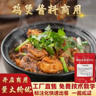 �Vʽ���~�u���u���{���A���u���ؑc�u�����U�~���u�ҵ����_������