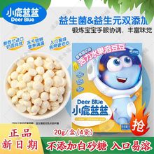 С¹����������ˮ���ܶ�������ʳ��ͯ�ܶ�����ݮζţ��С�̶�