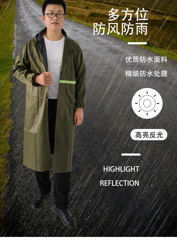 雨衣4详情_09.jpg