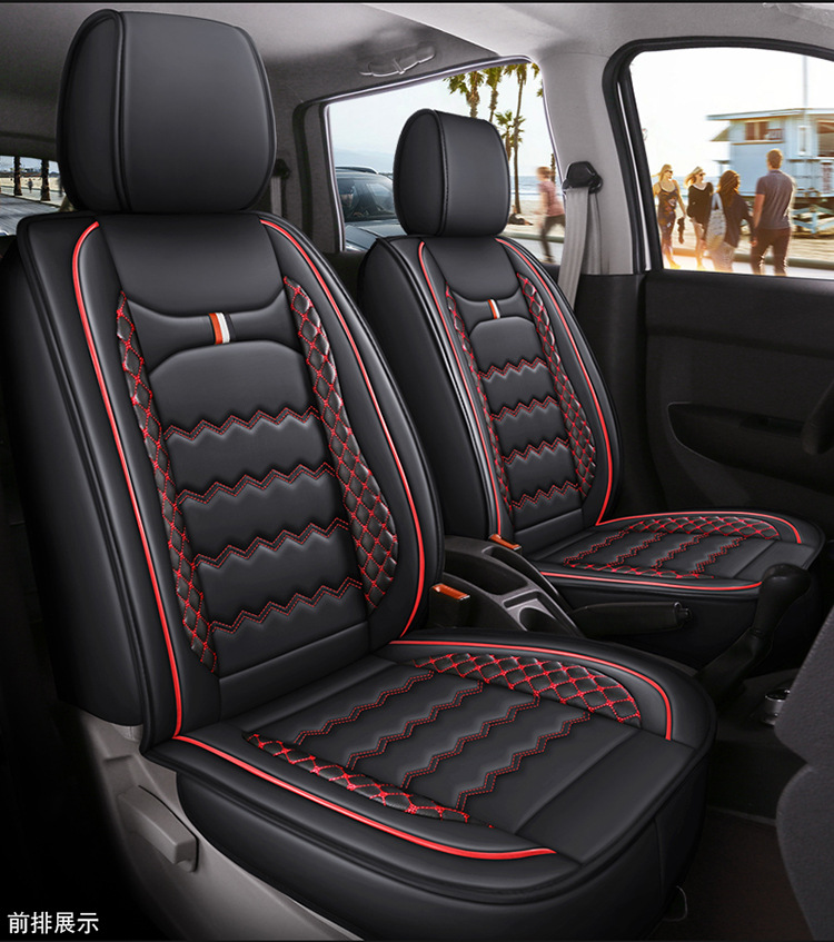 Wuling Hongguang s Rongguang v leather PLUS car seat cover Hongguang V seven-seat ounuo S Auchan X70A cushion all-inclusive