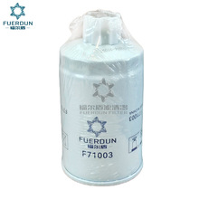 ���ҹ�Ӧ��ˮ������F71003 ������о����ֱ��