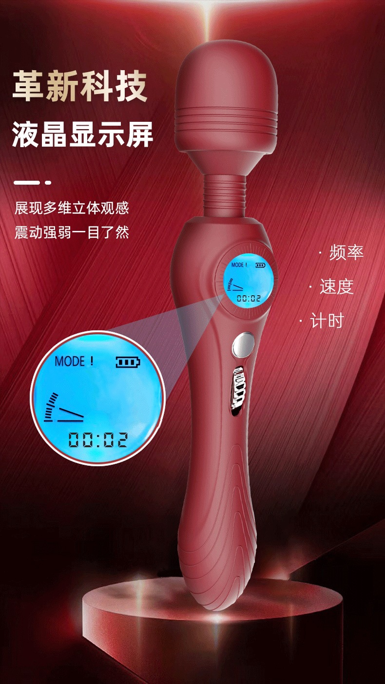 Timing AV Wand Vibrator for Adults, Food-Grade Silicone, One-Button Control, Dark Green or Wine Red — detail image 16