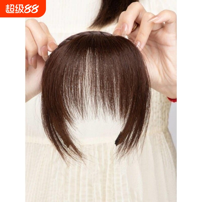 Headband with bangs, integrated front forehead curtain and sideburns to cover white hair, with neat bangs, a fake hairpiece