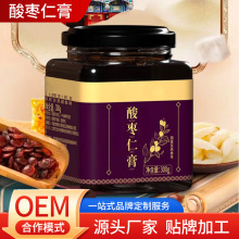 ᗗʸNƴӹ ŷƸ̸෽Դ^SᗗʸoemӹS