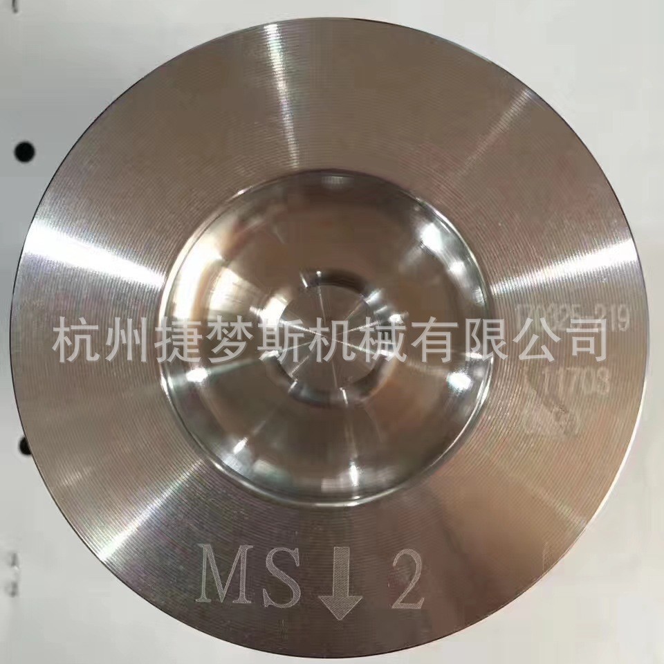 久保田V2003-T发动机配件 活塞活塞环1G624-21112 1G610-21050