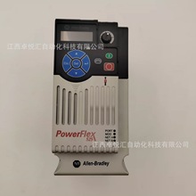 25B-D010N114   AB/罗克韦尔变频器    原装正品   议价销售