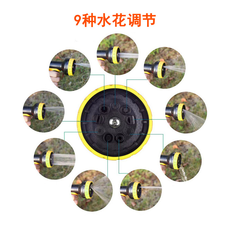 家用花园伸缩乳胶软管汽车洗车浇花水枪工具套装3倍伸缩水管批发