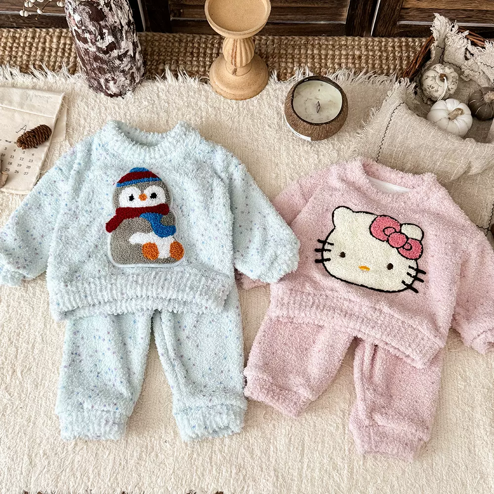 儿童睡衣冬款宝宝睡衣加厚保暖半边绒儿童家居服套装男女童睡衣