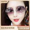 Sun protection cream, fashionable glasses solar-powered, sunglasses, Korean style, new collection, UF-protection, gradient