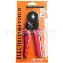 HSC8 6-4A�׹�ʽ���{�����Q ���Ͷ��Ӊ����Q0.25-10ƽ��������߅