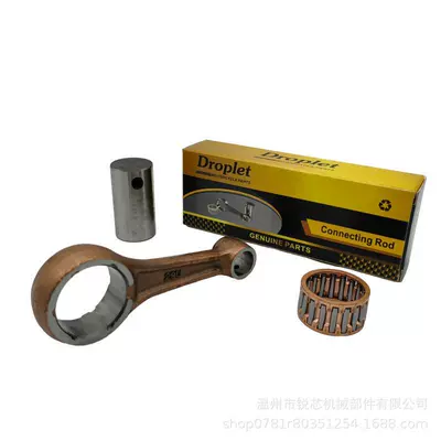 Şatun parts, suitable for YAMAHA