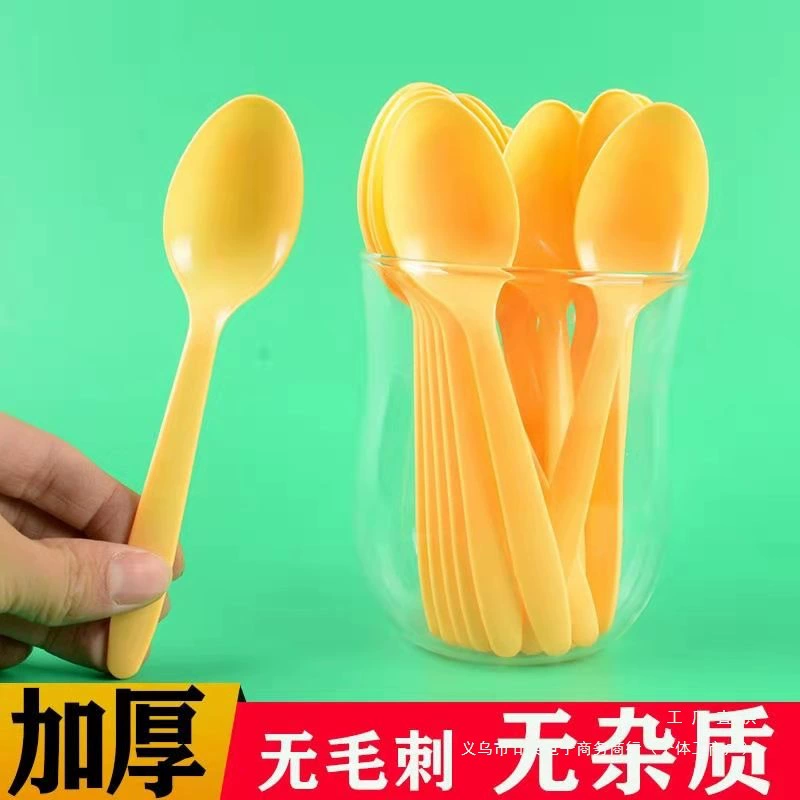 Одноразовая ложка, пластиковая маленькая ложка, ледяной порошок, десертная ложка на вынос, упакованная в отдельную упаковку, с длинной ручкой, жареный сладкий картофель, коммерческий