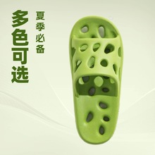 【包邮】pvc浴室防滑拖鞋男士夏季洗澡漏水镂空速干卫生间拖鞋女