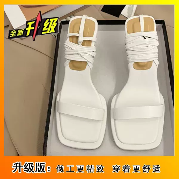 Beige, upgraded version
