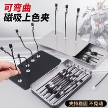 �f����ۏ�����������ɫ�Apcb�·�庸��ģ�͹̶��o��֧���{�~�A