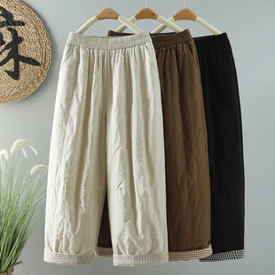 Quilted winter casual trousers, Korean style, solid colors, warm padded, sizes M–2XL