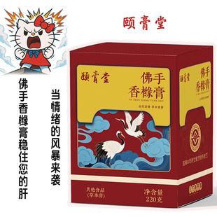 ���Ƹ����N��OEM�ӹ�șʳͬԴODM�ŷ����Ʒ����㴪�ᗗ�ʸ෽�S��