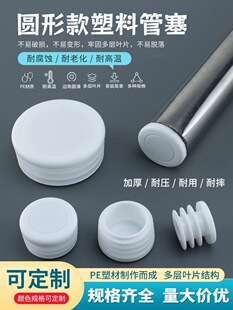 �A�ܶ��^���϶��w���P䓹ܶ��^�A�����^��ɫ���������b����_�|
