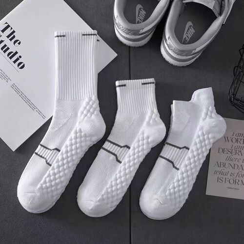Men's Ship Socks, Amazon, Mid-Calf Socks, Spring and Autumn, Moisture-Wicking and Breathable, Basketball Long Socks, Professional Running Sport Socks, Cross-Border