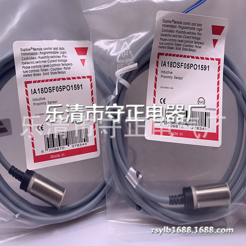 现货供应 传感器 IA18DSF05PO 接近开关 全新