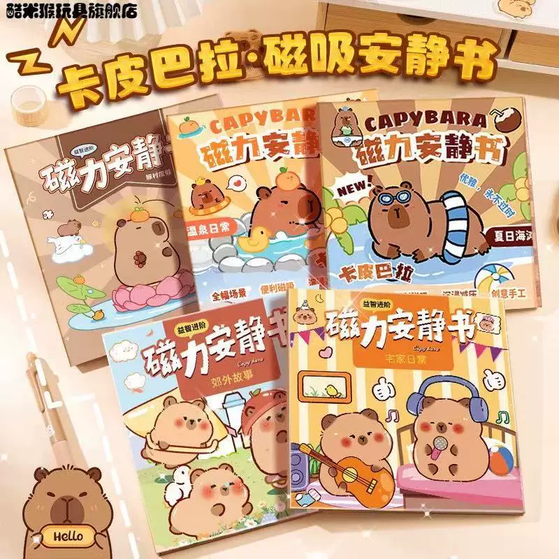 Магнитная тихая книга Kapibala, новая модель для девочек, не требует резки, детская игрушка, книга с магнитными наклейками ручной работы.