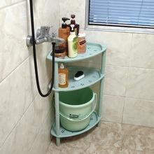 浴室落地置物架洗手间架子卫生间塑料储物架三角收纳多层角架脸盆